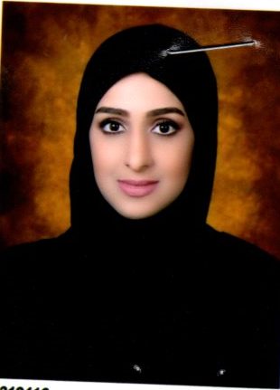 صورة هدى أحمد الشيخ نصار الشمري
