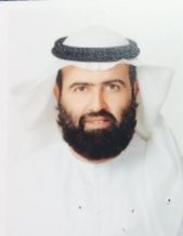 صورة على محمد امين عبدالله نقى