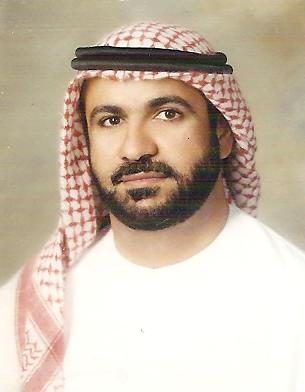 صورة على محمد محمود بن تميم