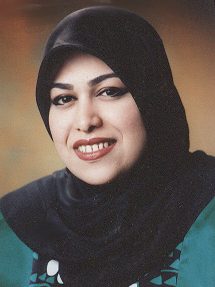 صورة منى محــمد الأنصـــاري