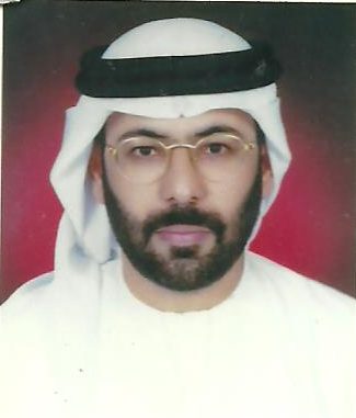 صورة علي سالم علي سالم النعيمي
