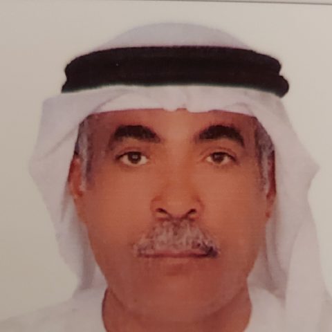 صورة عبيد سعيد عيسى السركال
