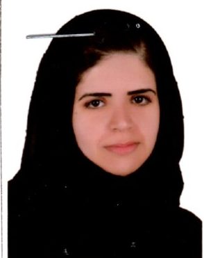 صورة علياء سالم سعيد بن سليمان النعيمى