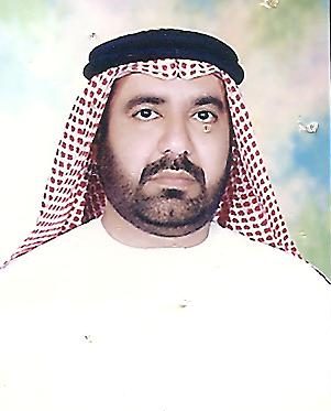 صورة محمد سعيد عبدالله الحميدى الشميلى