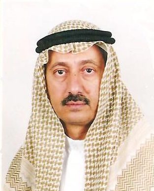 صورة هايل محمد عبدالمجيد الحربى