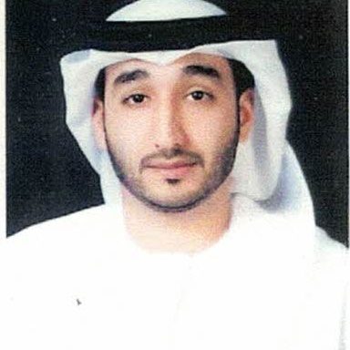 صورة مانع احمد محمد احمد