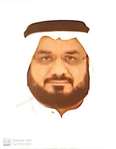 صورة سعيد احمد محمد العوضى