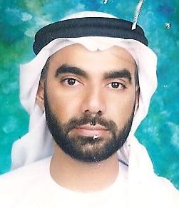 صورة يونس محمد علي الياس الشحي