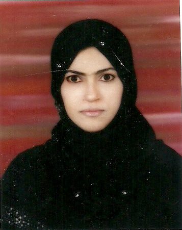 صورة ايمان مسلم راشد مسلم الريامى