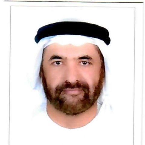 صورة محمد عبدالله على بامخرمه الحميرى