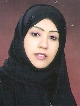صورة ندى محمد عبدالله أحمد دلك الشحي