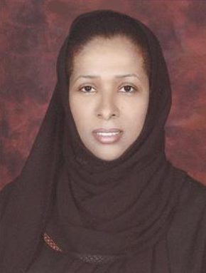 صورة الحجية سالــم سعيد النــوبــي