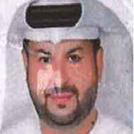 صورة محمد عبدالله احمد محمد الملا