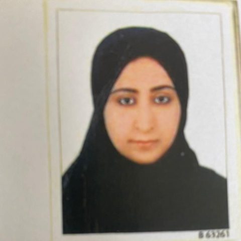 صورة إيمان محمد عبدالله الزعابي