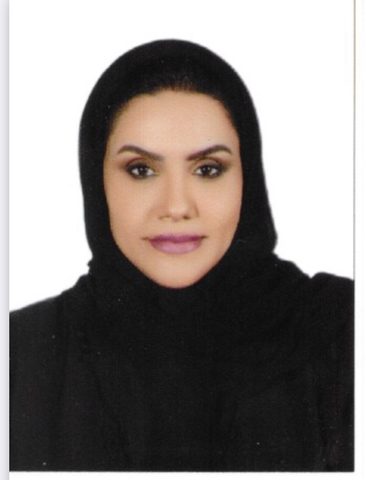 صورة زينب عبدالرحمن عبيد الريسى
