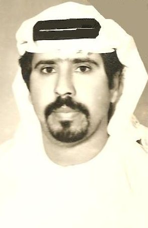 صورة صالح عبدالله مبـارك السنـاني