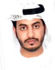 صورة حمد عارف فرج محمد الصيعرى