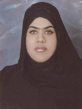 صورة د.فاطمة حمـدان راشد الغسية الظنحاني