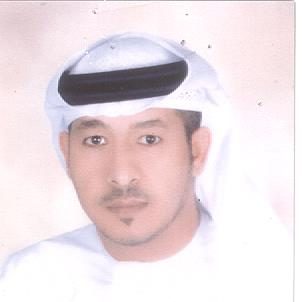 صورة حمدان راشد رشـود الزيودي