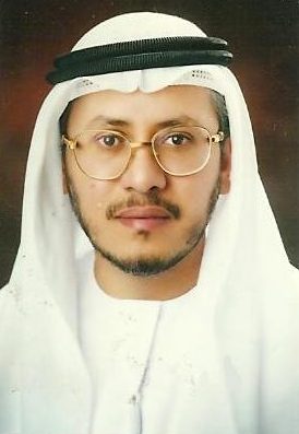 صورة خالد علي عوض العـامري