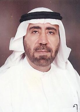 صورة محمد يوسف احمد محمد اليوسف