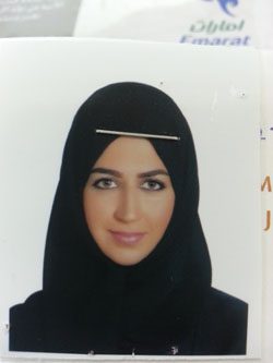صورة مها علي إسماعيل علي الفهيم