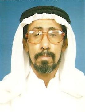 صورة سليمان احمد رشيد المنهالى