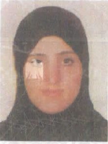 صورة انيسه محمد ناصر