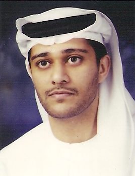صورة علي إسماعيل إبراهيم الجرمن
