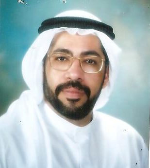 صورة طارق حسين عبداللطيف السركال