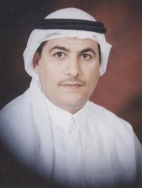 صورة جمال عبدالله ماجد الشامسي