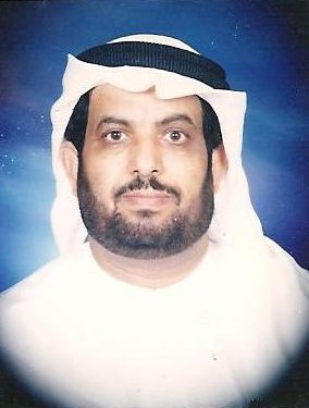 صورة محمد حسين بخيت حديجان المصعبى