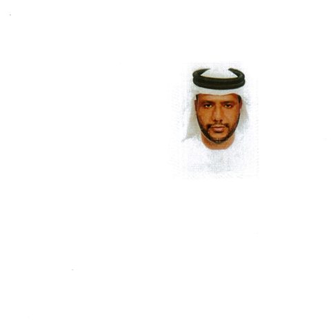 صورة مسلم عاشور محمد الكثيري