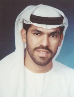 صورة عبدالرحمن محمد عيسى جمعه
