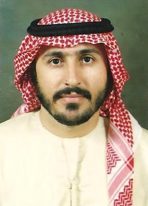صورة عيسى عبداللطيف محمد عبدالرحمن الزرعونى