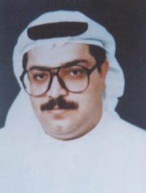 صورة علي مــير مطلب أميري