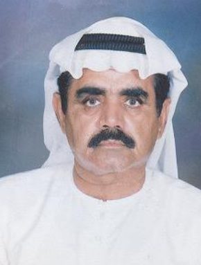 صورة شفيع محمد إبراهيم