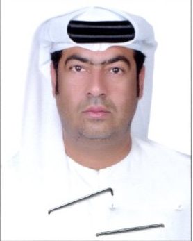 صورة عيسى أحمد علي عبيد شطاف آل علي
