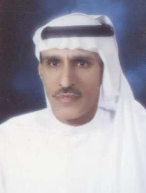 صورة أحمد علي إبراهـيم الأميري