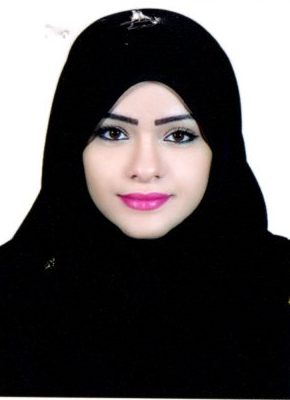 صورة راية سالم سهيل العامري