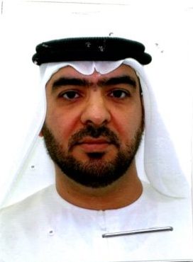 صورة محمد إبراهيم عبدالله البستكي