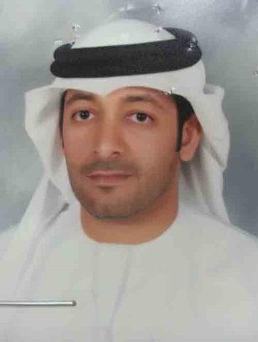 صورة عبدالله آدم محمد الرئيسي