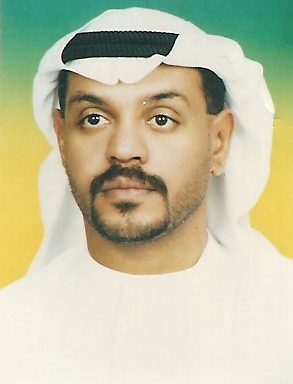 صورة غازي إبراهيم أحمد بن