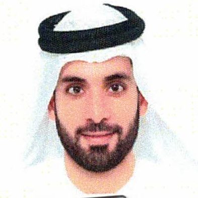 صورة حمد أحمد عبيد محمد الصايغ