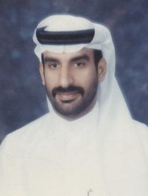 صورة حسن على حميد ناصر الشقصى