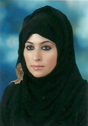 صورة حصة سعيد محمد الشحي