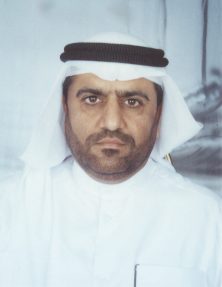صورة عبدالله إبراهـيم عـلي عبدالله