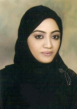 صورة عائشة عتيق علي بلال جوهر